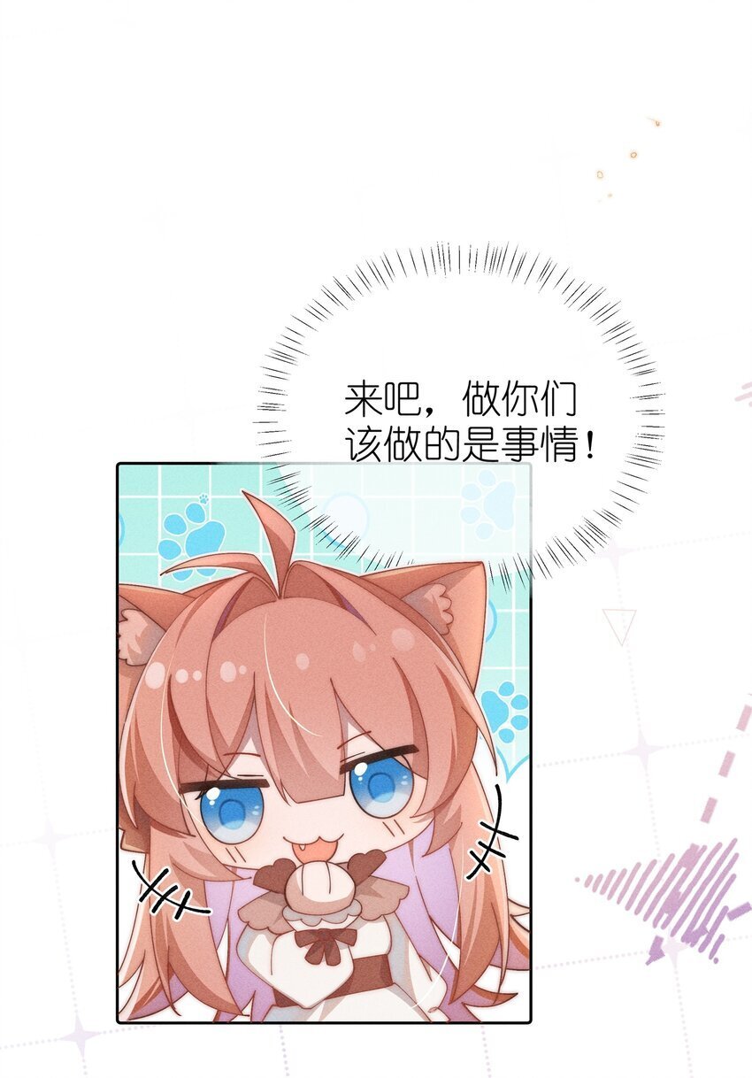05 我想多了解露一些。10
