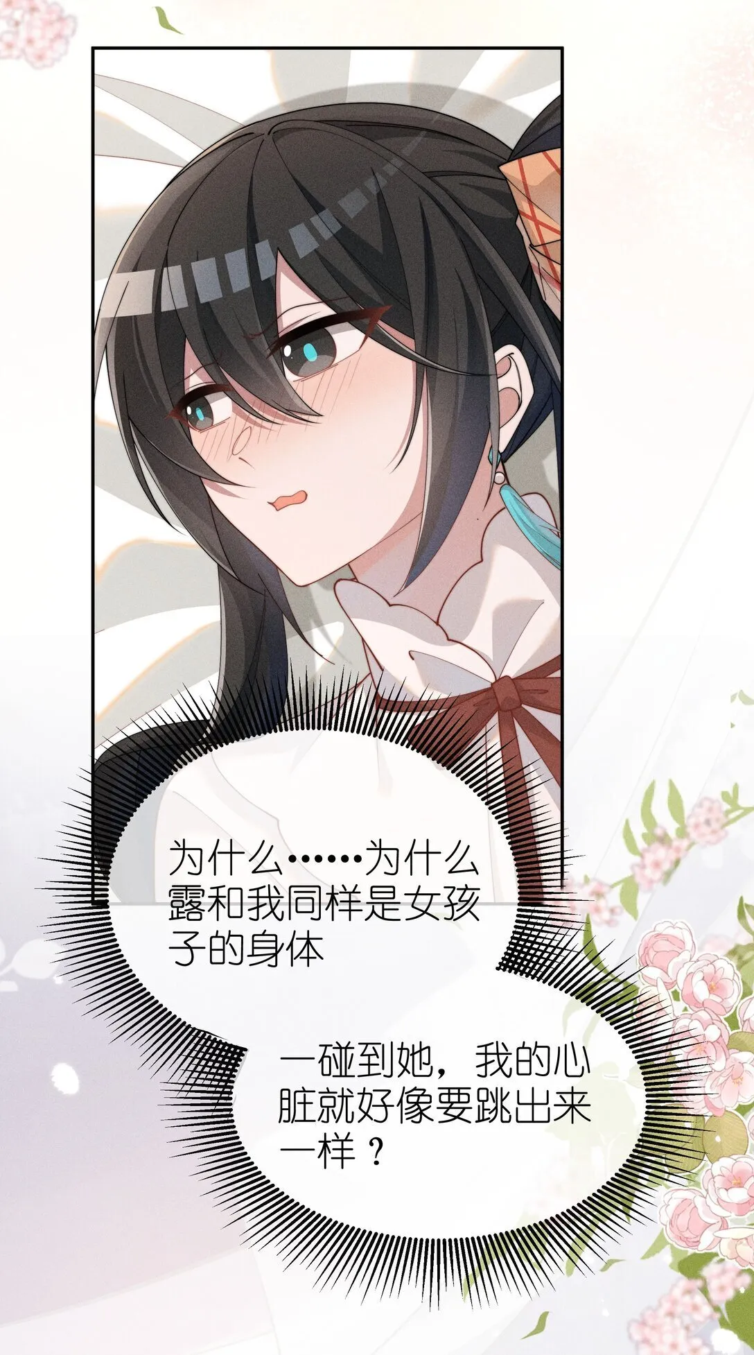 037 惩罚41
