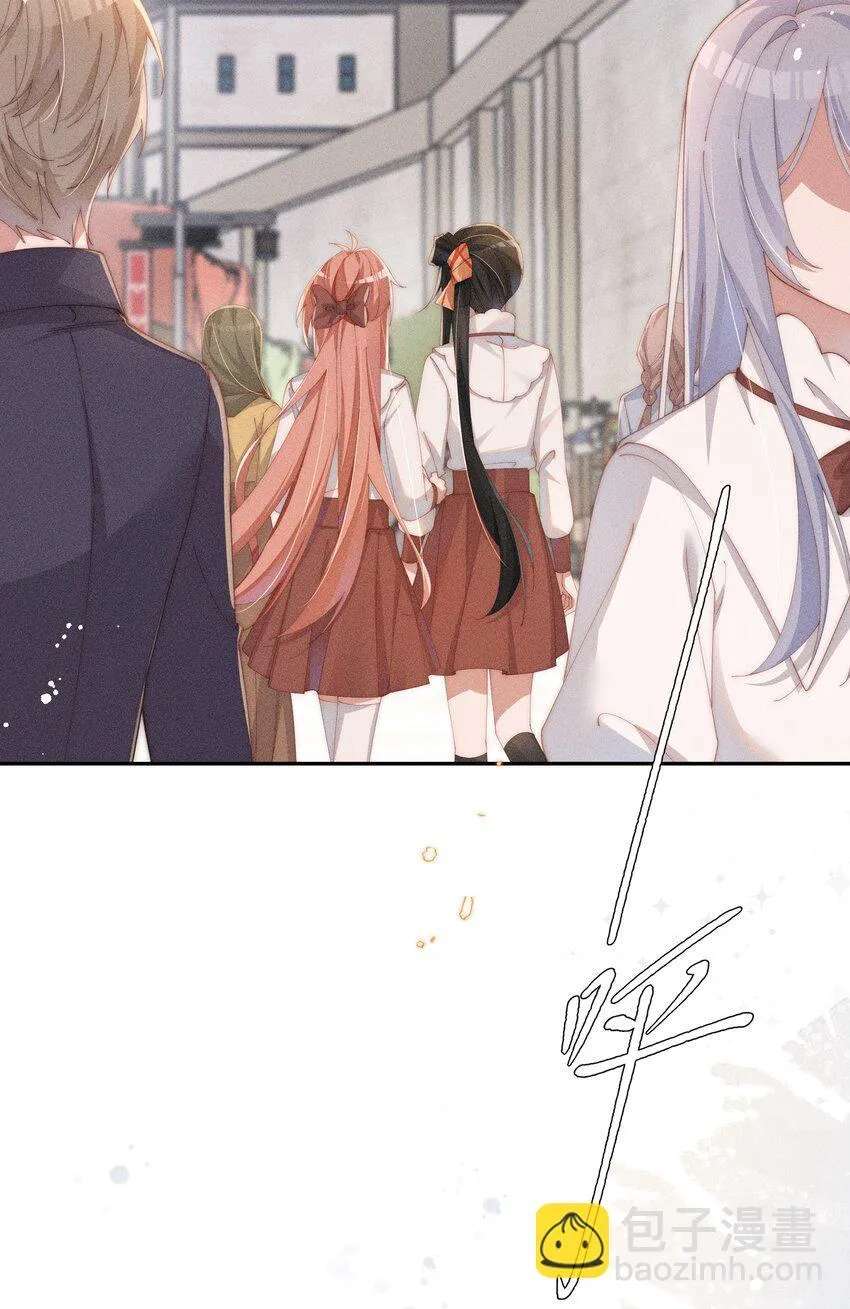 026 败在小央身上了21