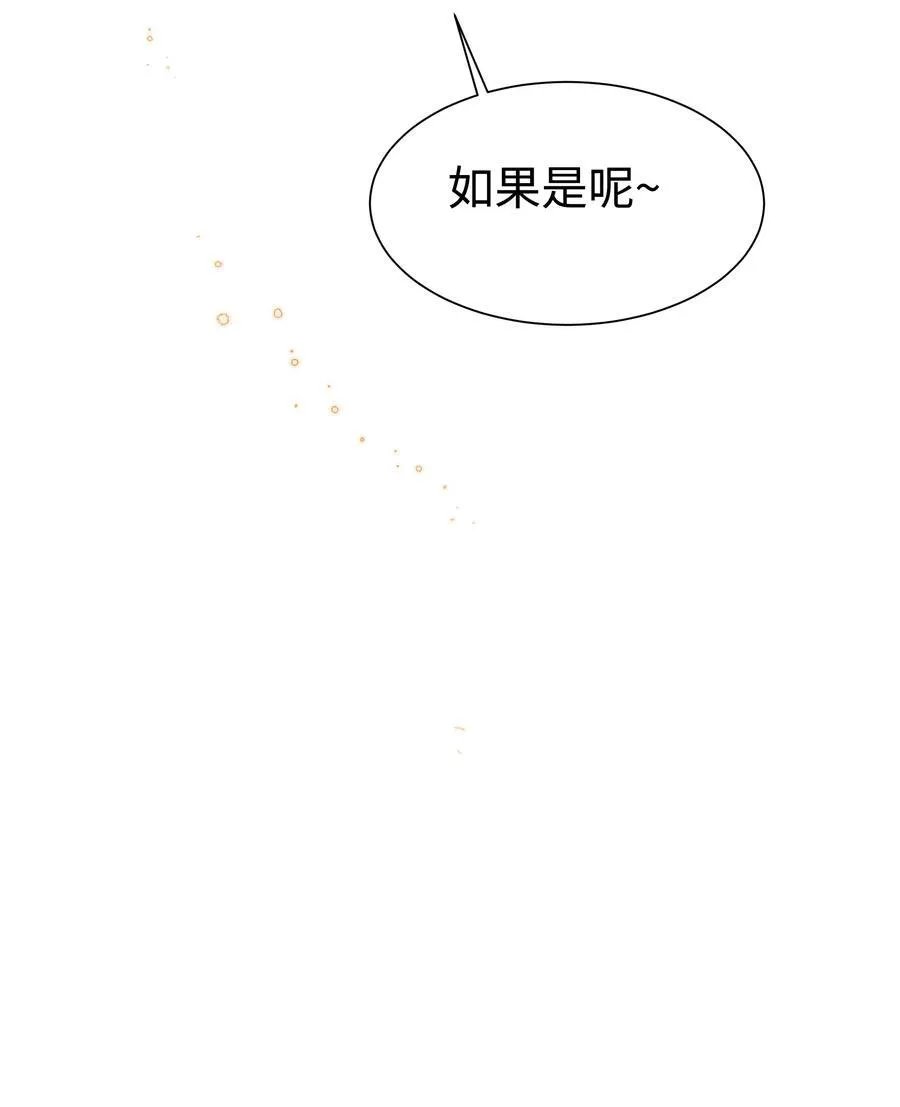 031 小央真是~~太可爱了！！17