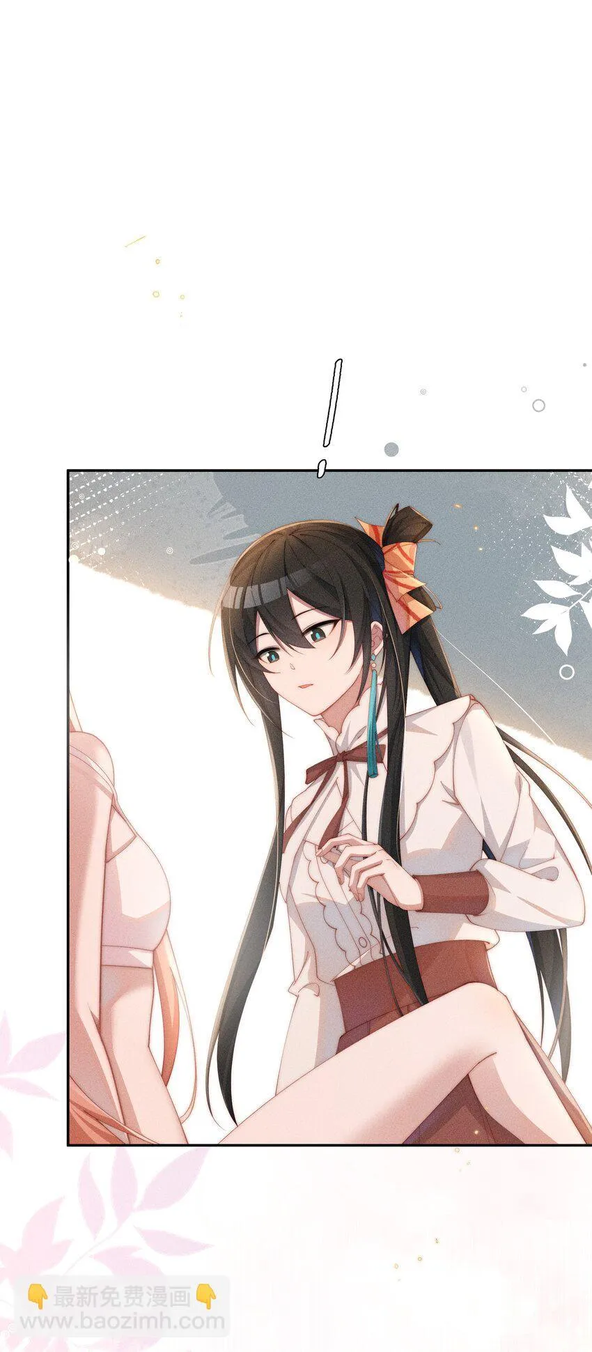 023 小央~你看人家衣服好空噢~7
