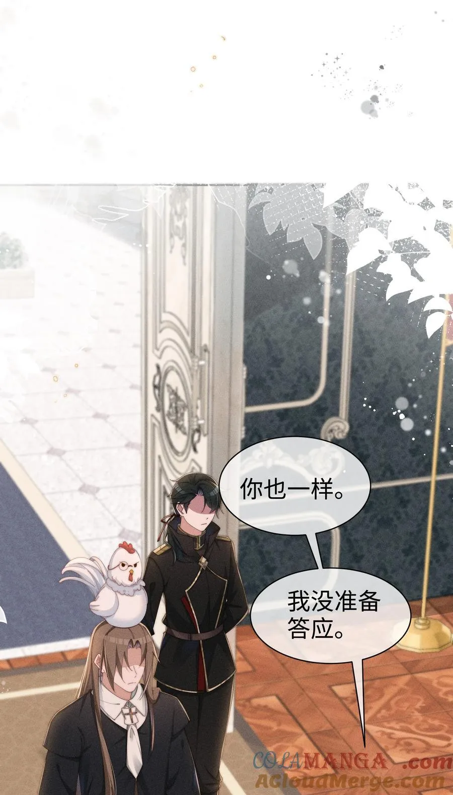 036 小央，那我现在就是你的监管人啦~24