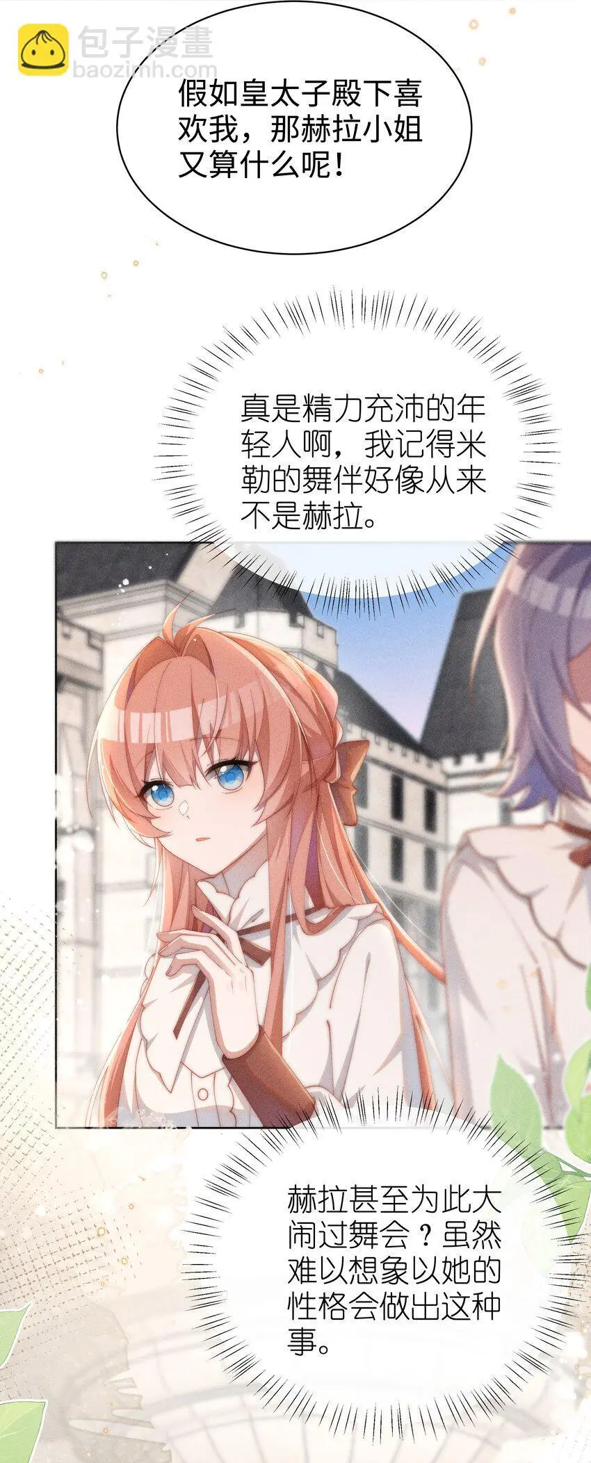 016 这不公平46