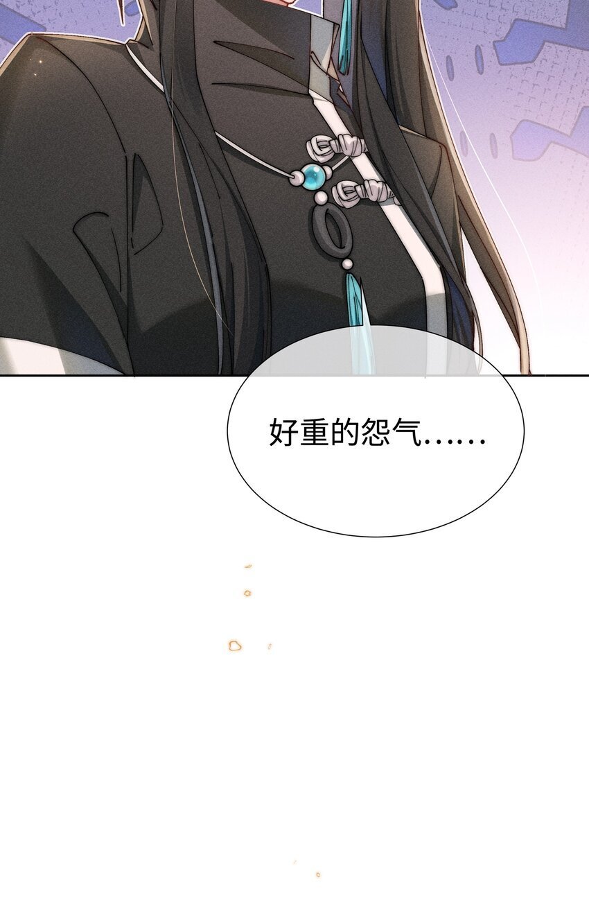 05 我想多了解露一些。16