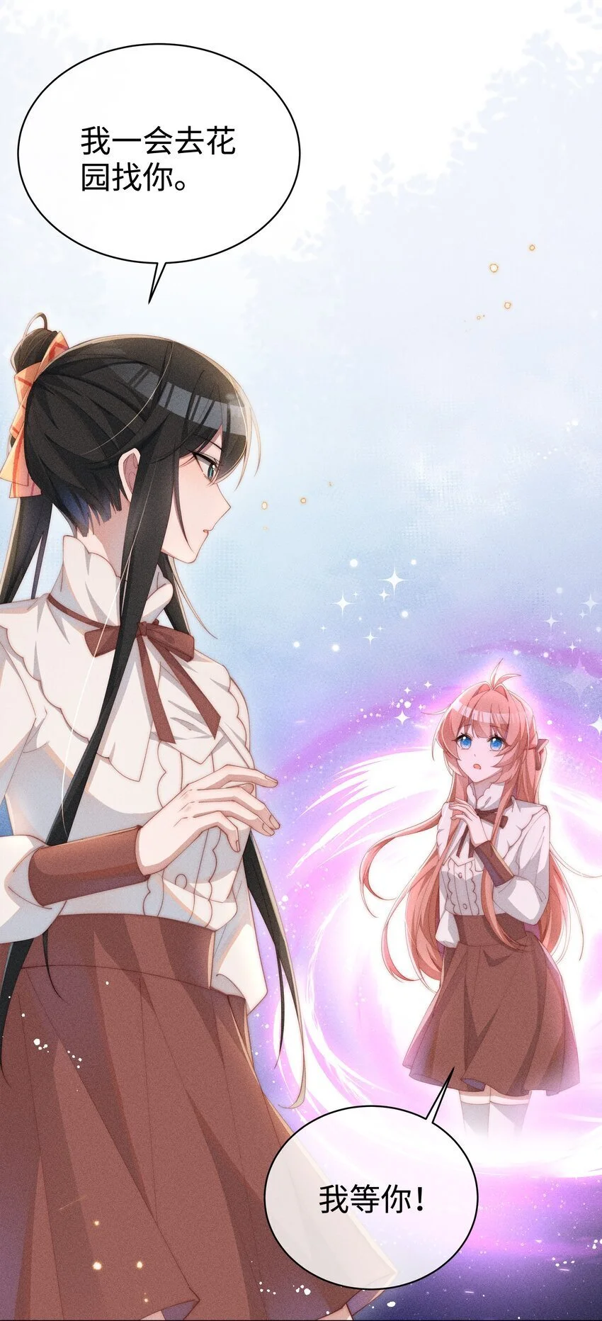 016 这不公平40