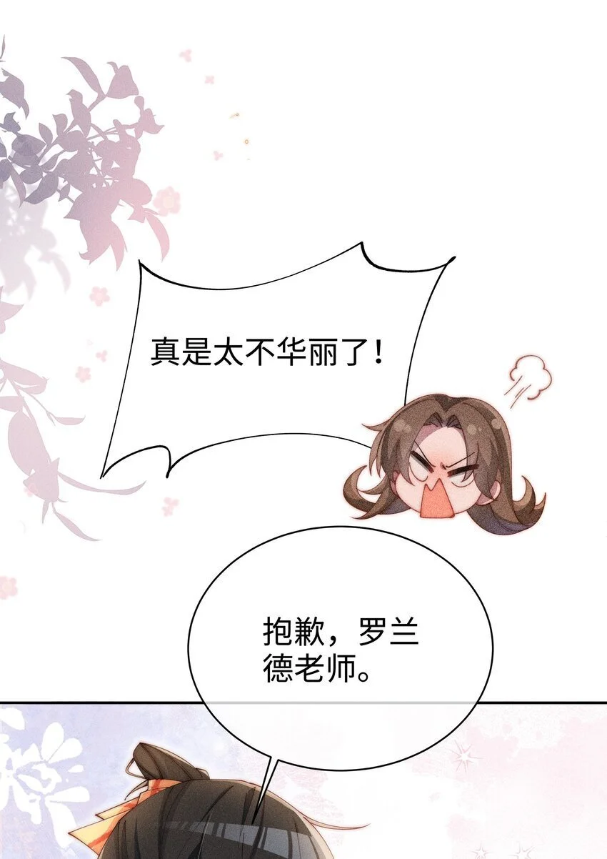 016 这不公平31