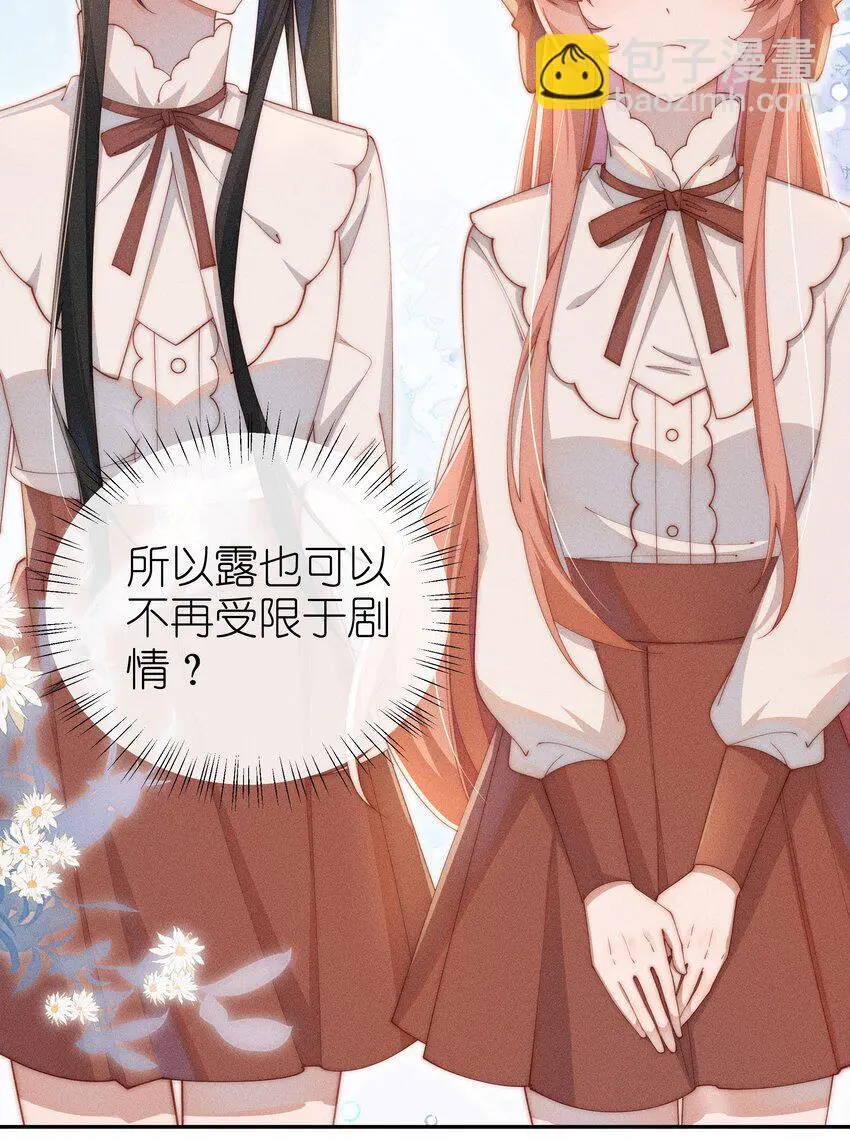 016 这不公平34