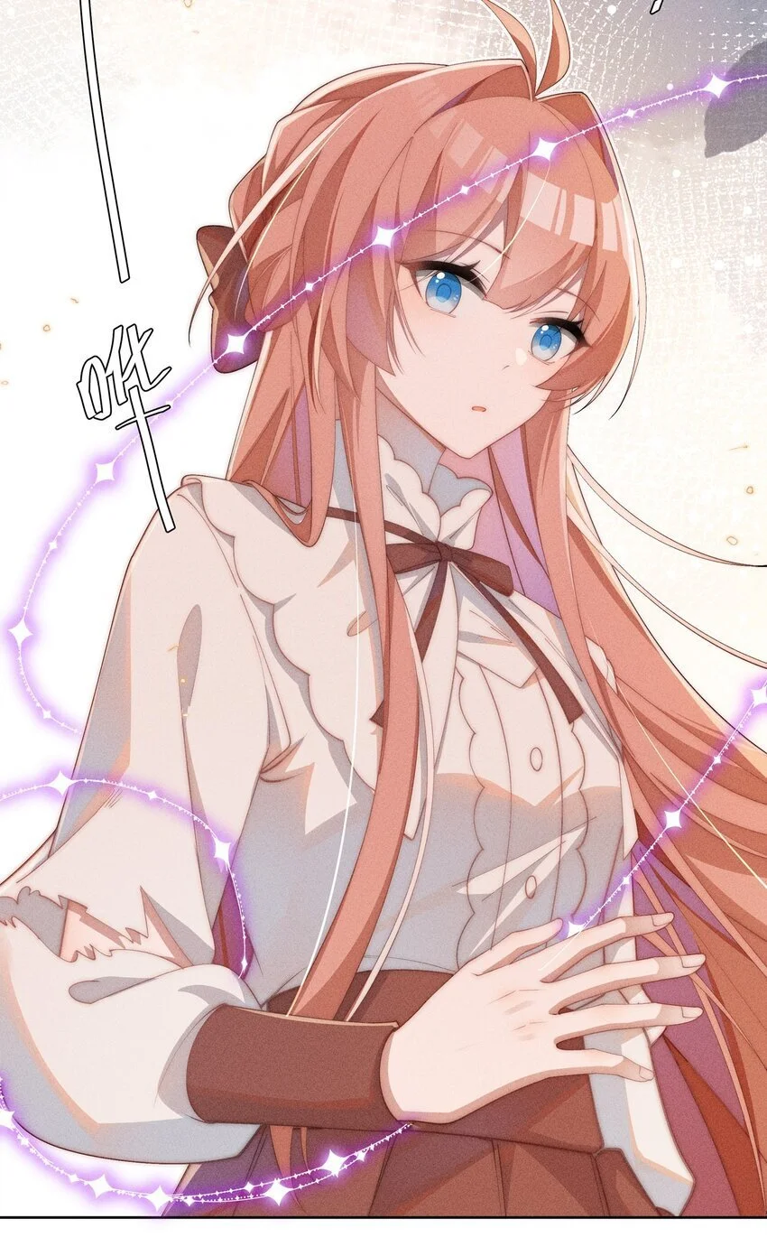 011 补天针13