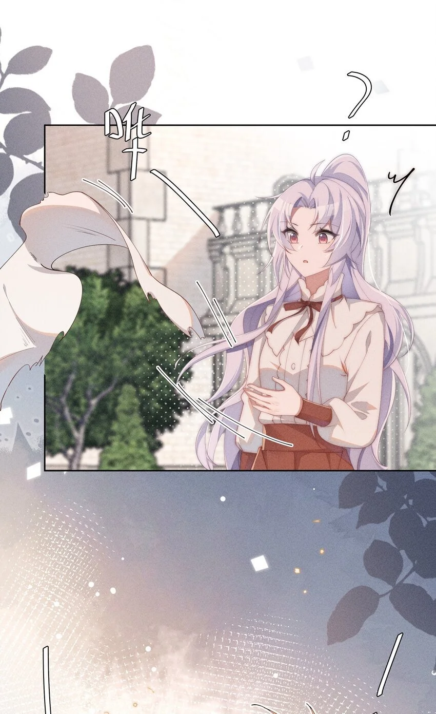 011 补天针12