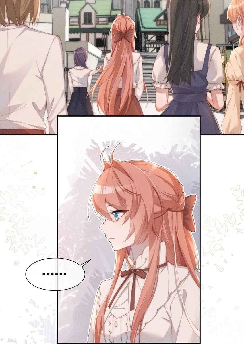026 败在小央身上了1