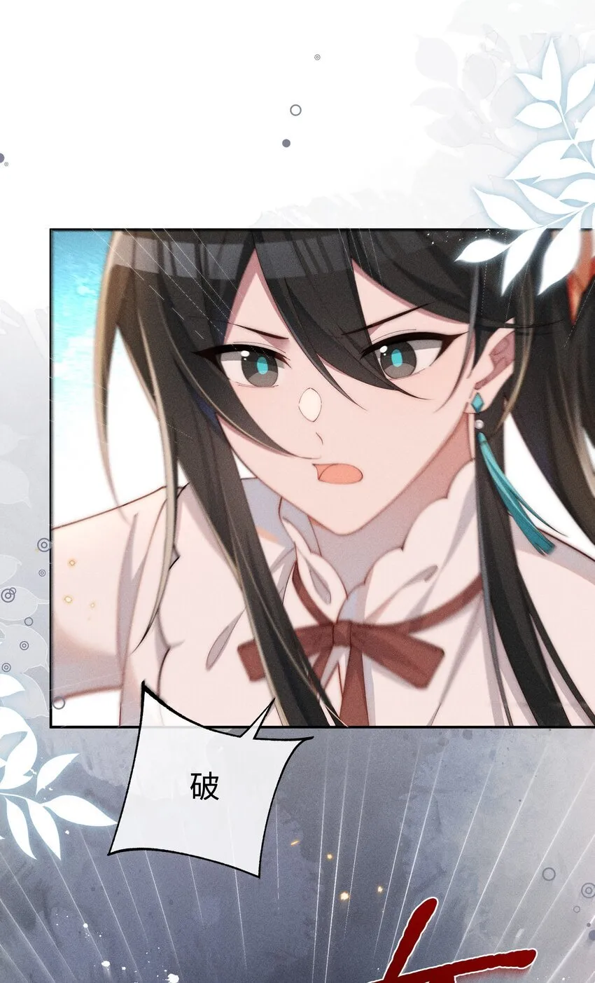 025 星露的计划7