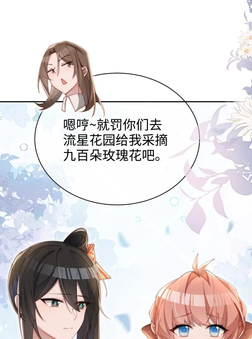 016 这不公平33