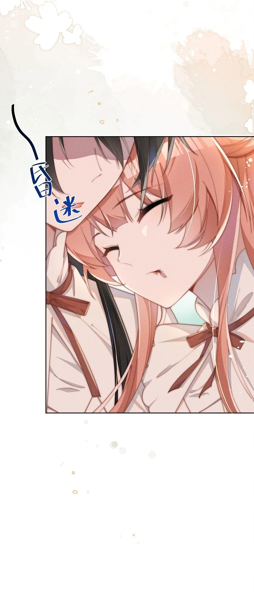 012 修仙传统艺能22