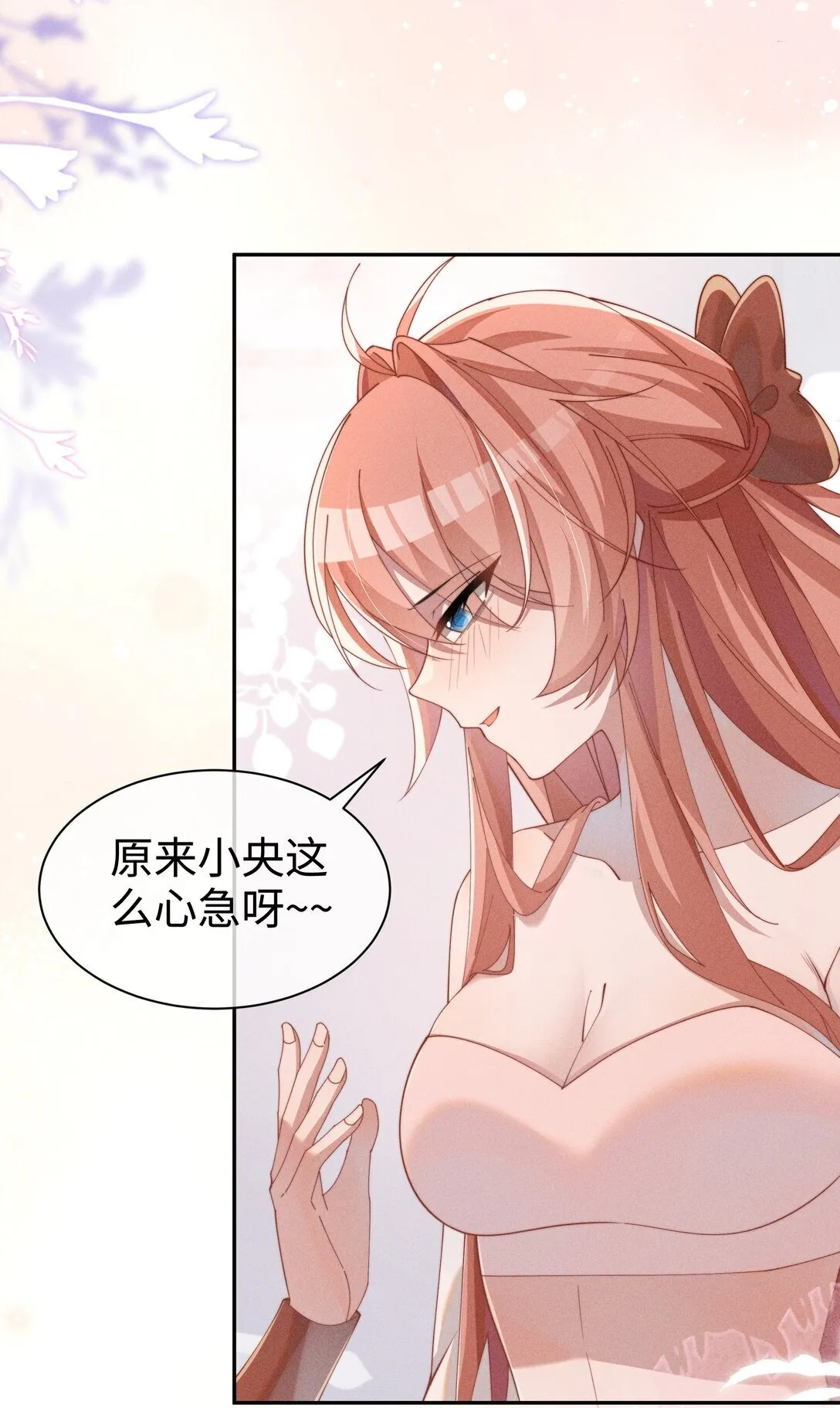 037 惩罚33