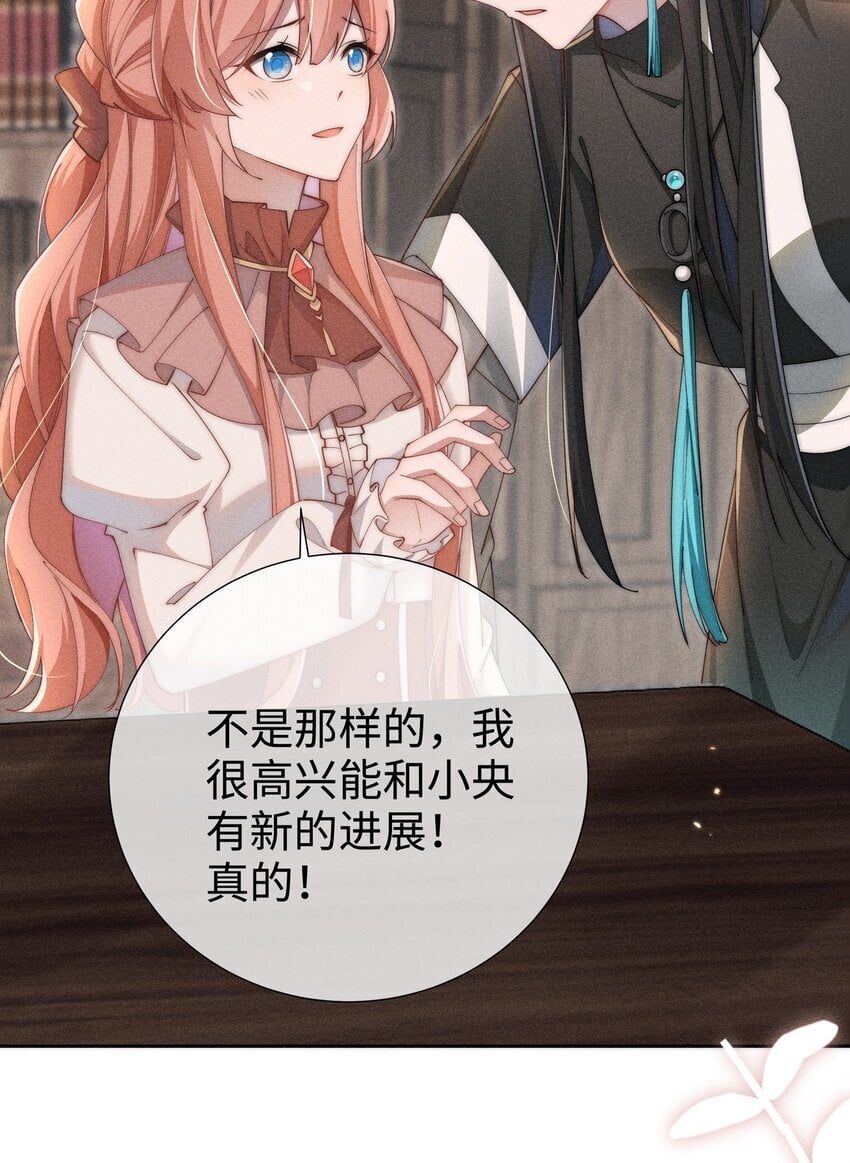 05 我想多了解露一些。2