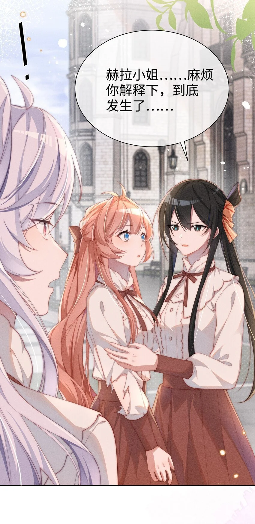 09 疯女人39