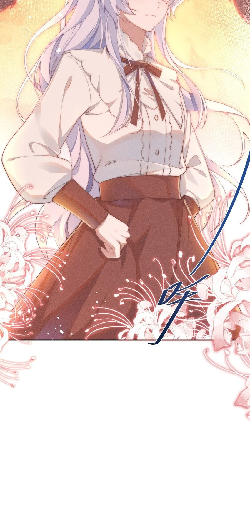 010 轮流吃醋8