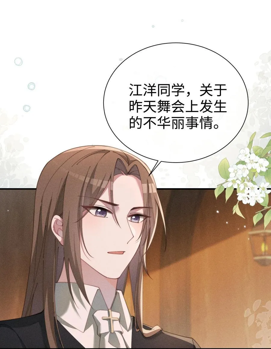 033 毫无疑问，我喜欢露35