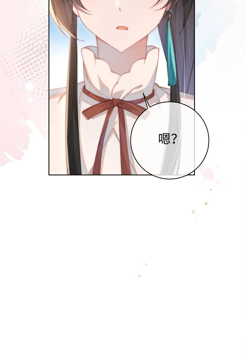 016 这不公平6