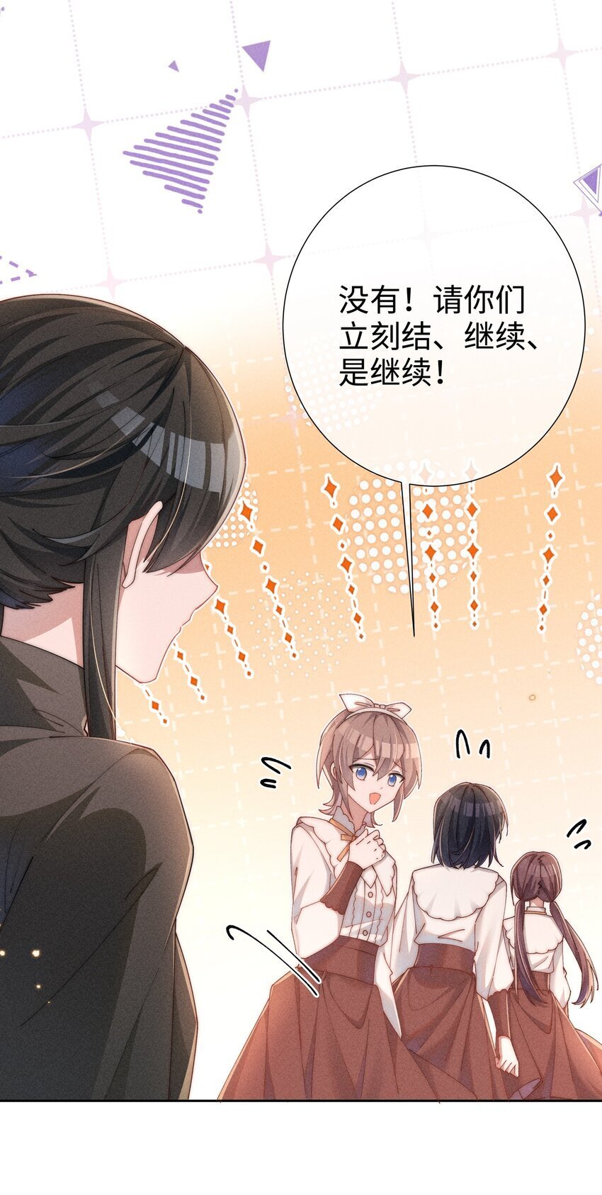 05 我想多了解露一些。11