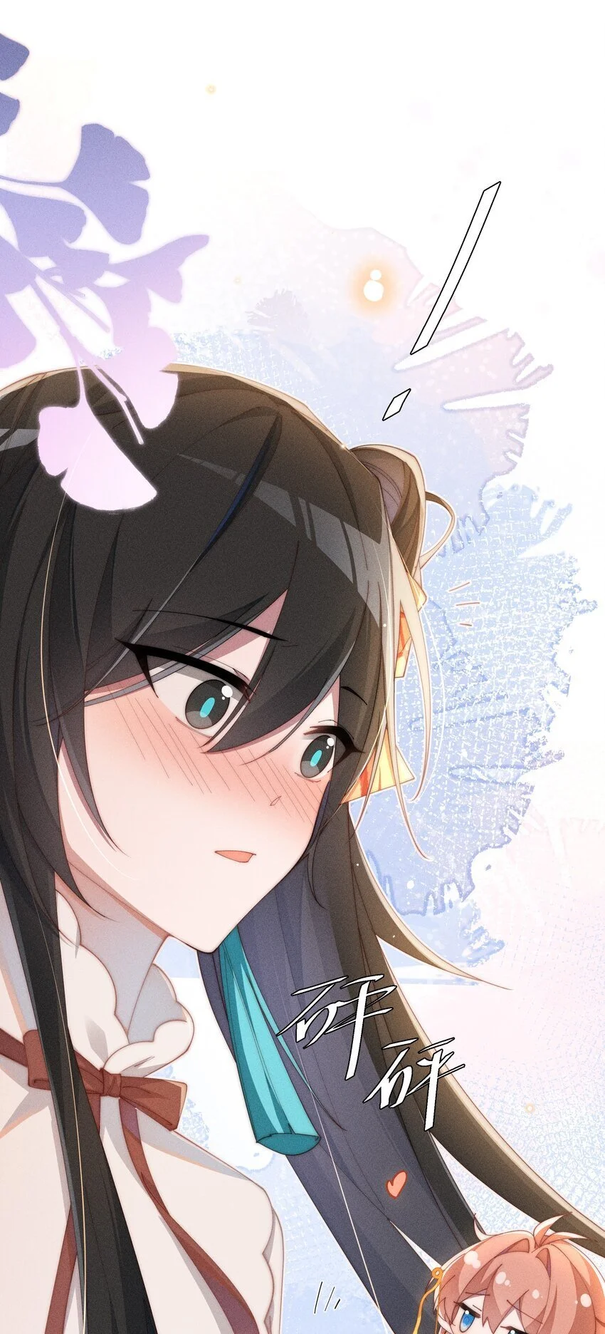016 这不公平12