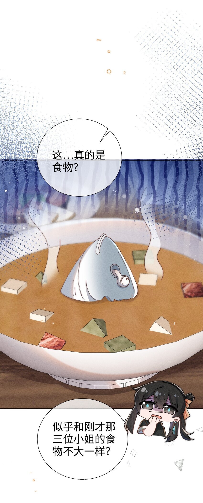 05 我想多了解露一些。17