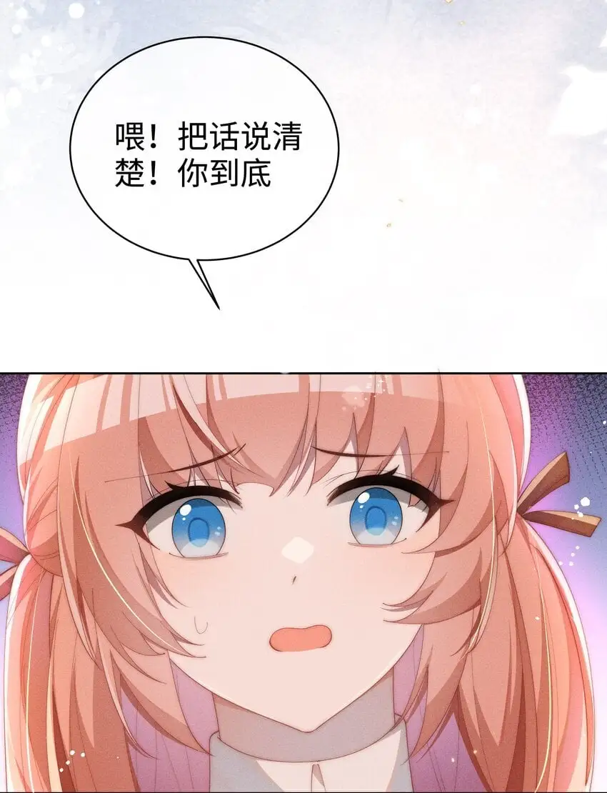 014 命运却要你们自相残杀19