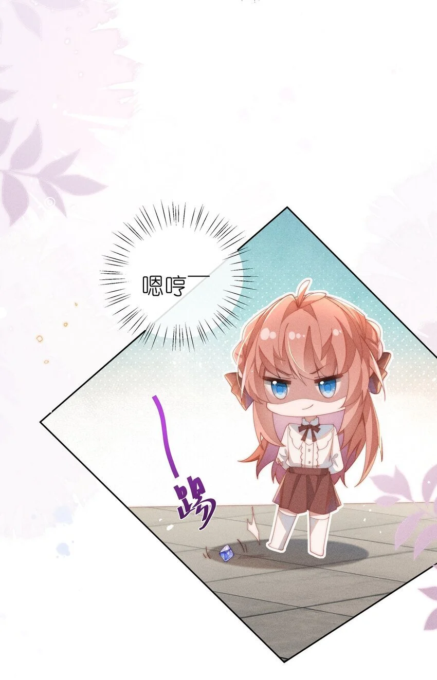010 轮流吃醋15