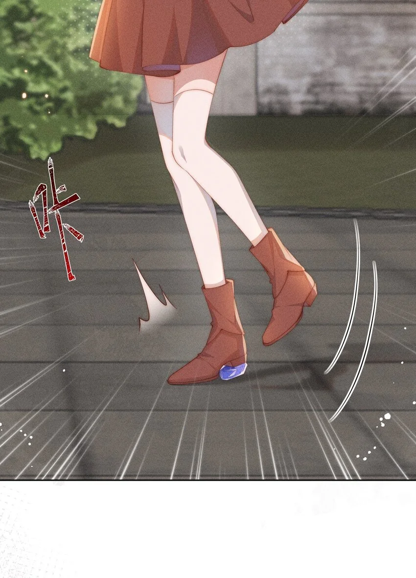 09 疯女人20