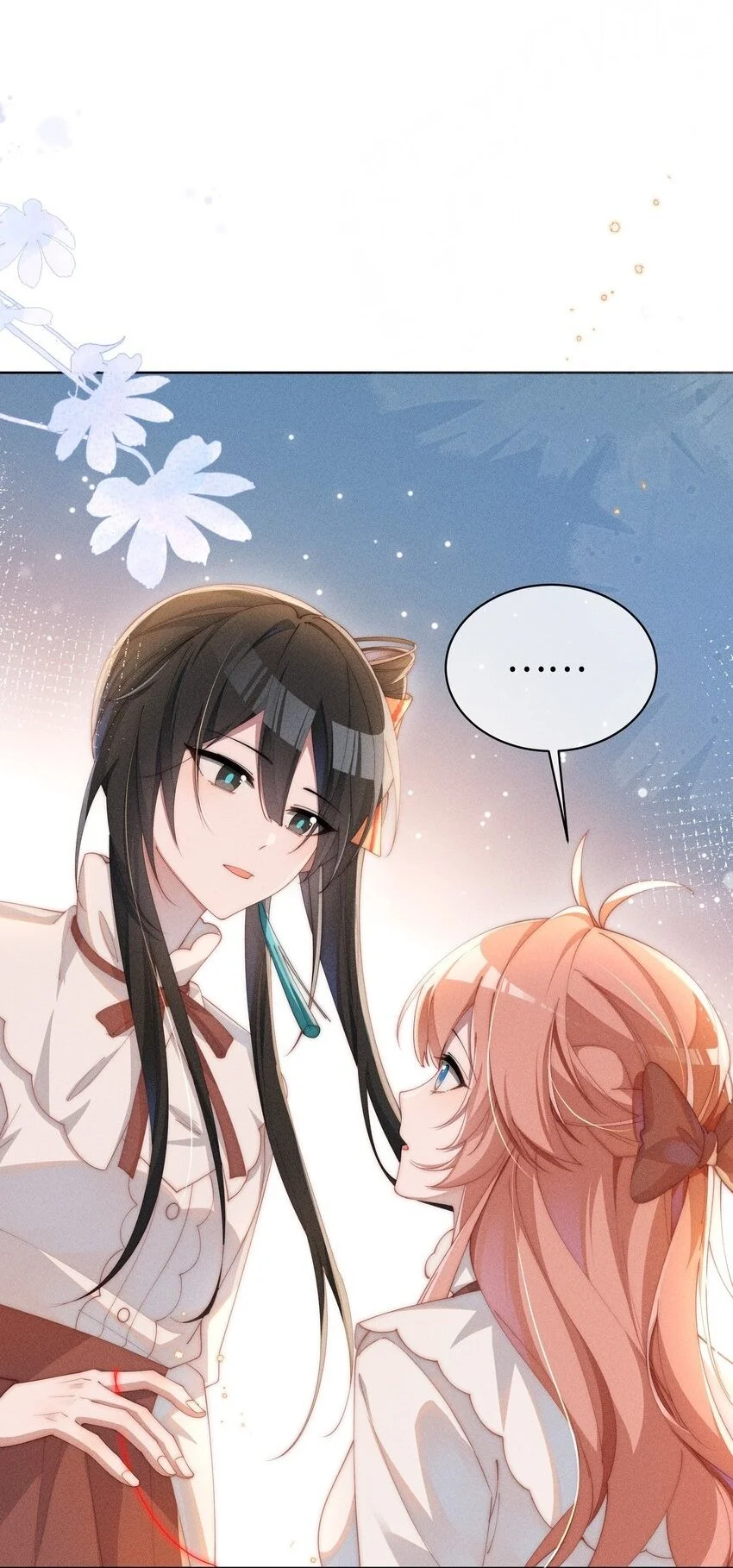 016 这不公平1