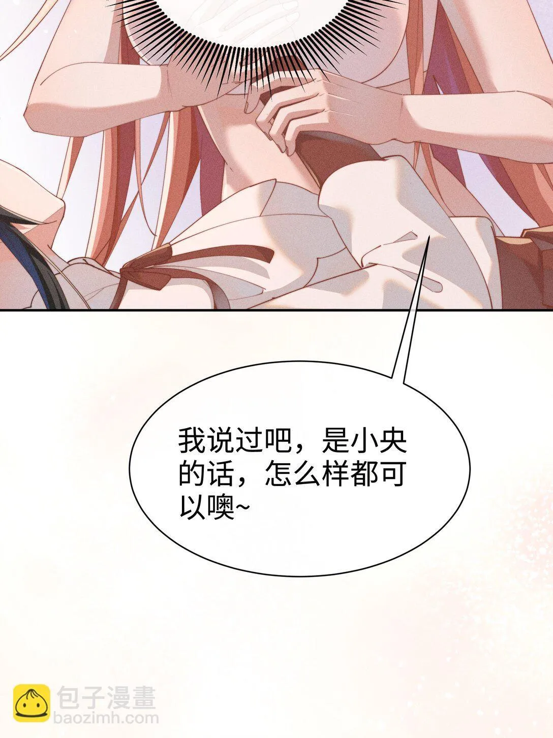 037 惩罚37