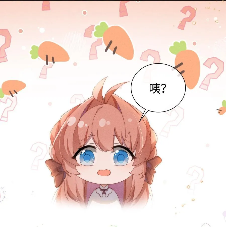 034 不会动摇的感情10