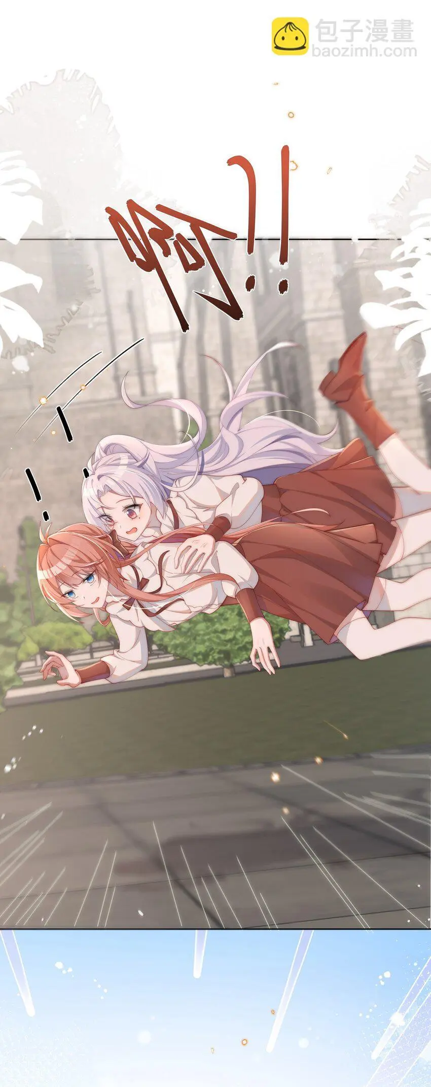 09 疯女人26