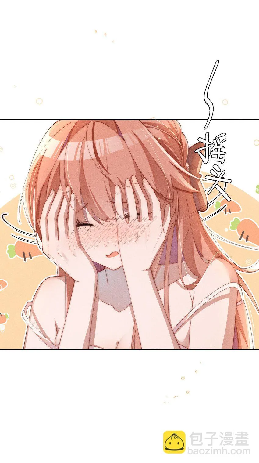 023 小央~你看人家衣服好空噢~6