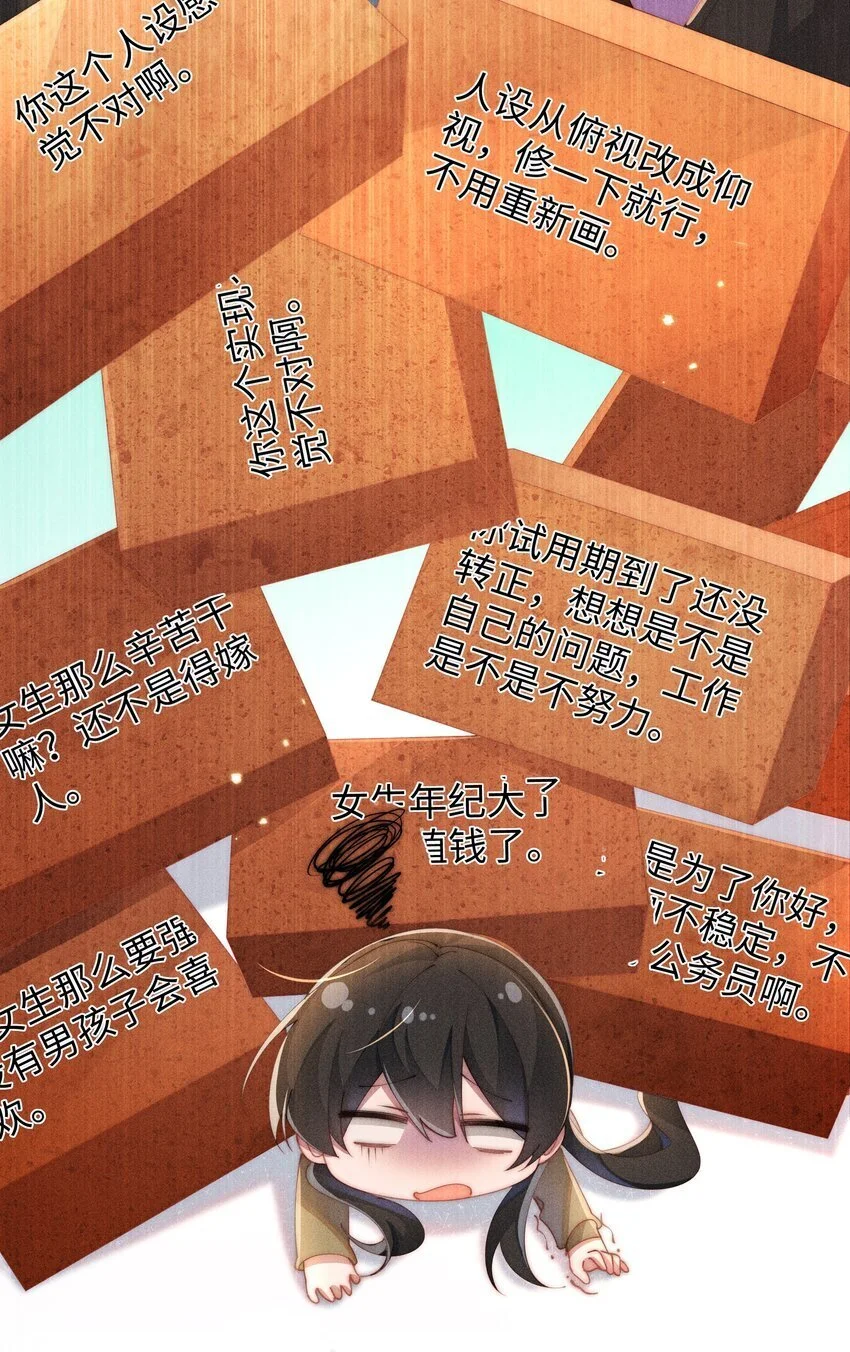 015 小央小姐你好，我是星露16