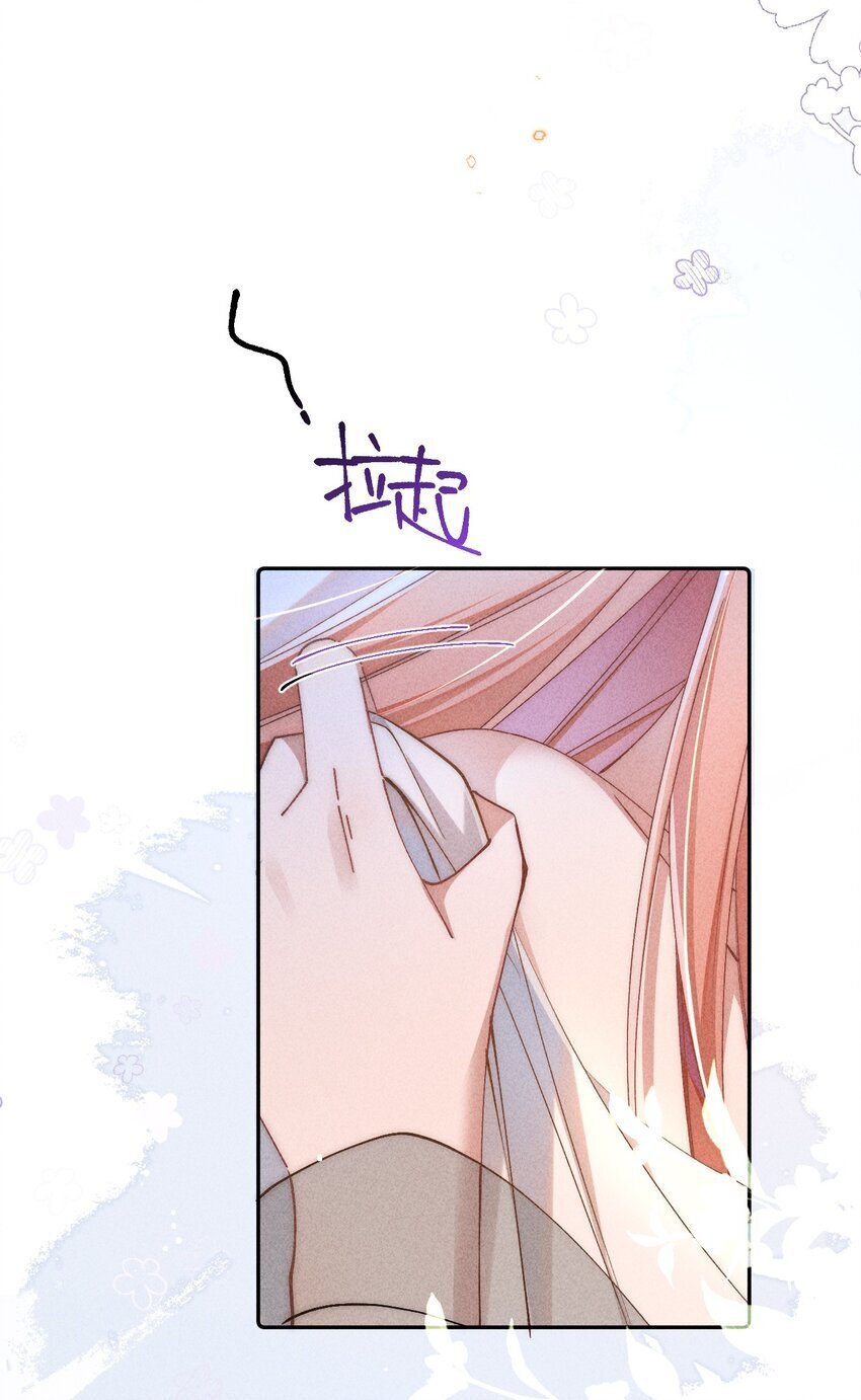 03 真是美丽的人呐~24
