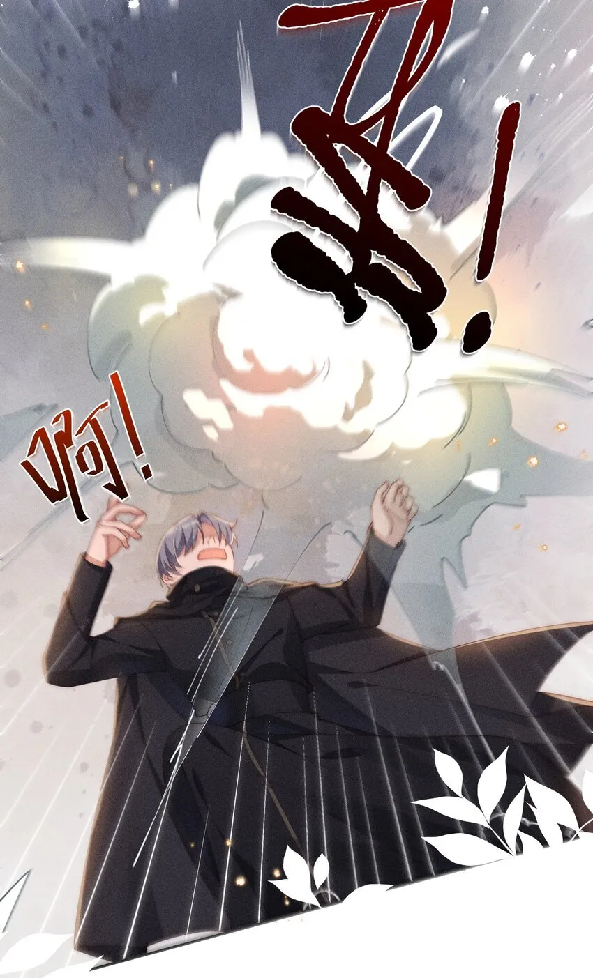 025 星露的计划8