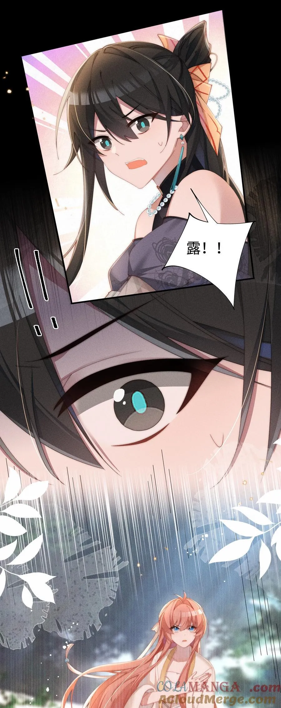 029 我来保护你36