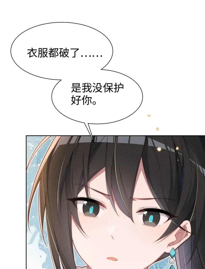 09 疯女人36