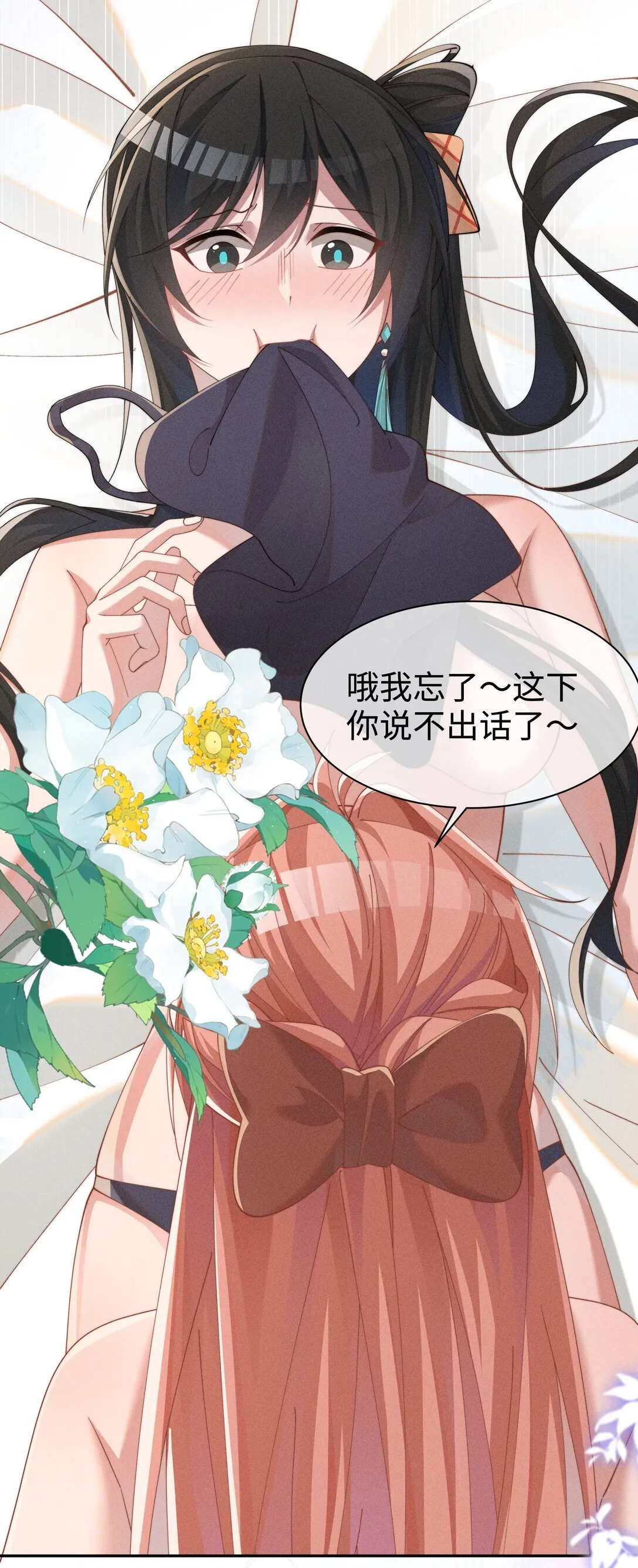037 惩罚48