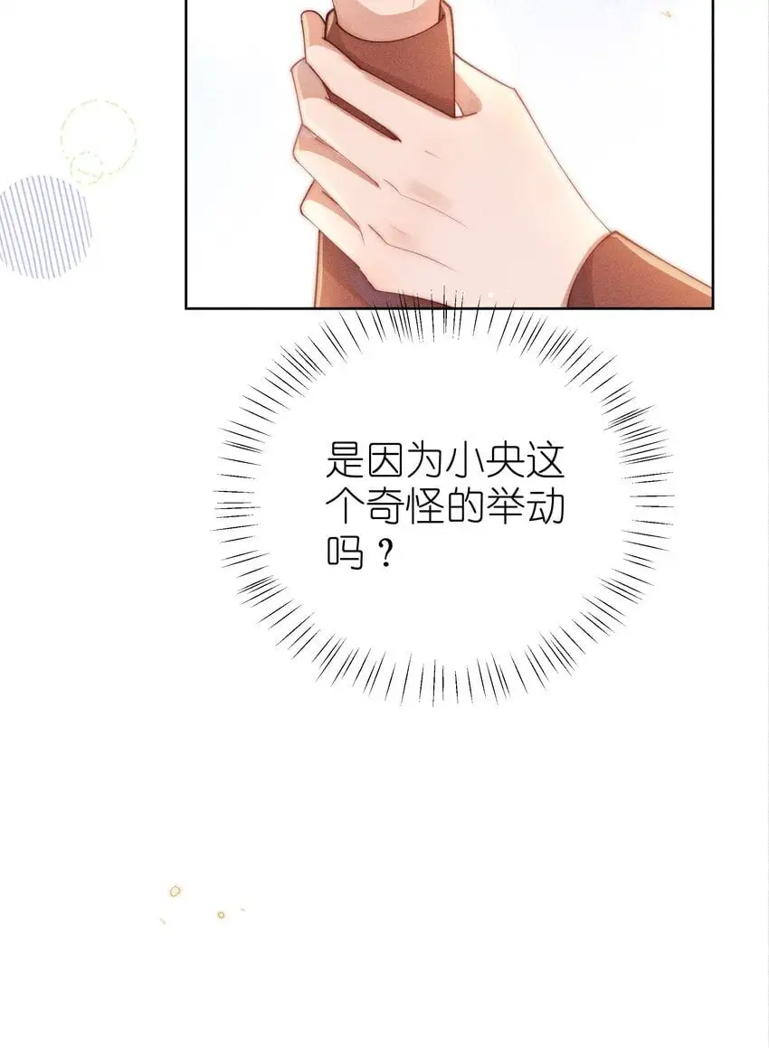 013 入梦18
