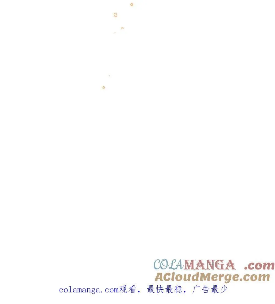 035 小央是我的！40