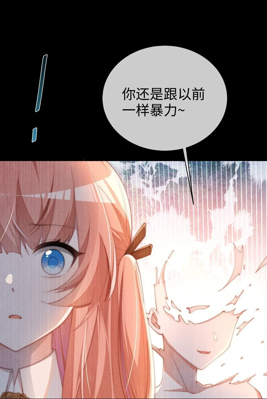 014 命运却要你们自相残杀13