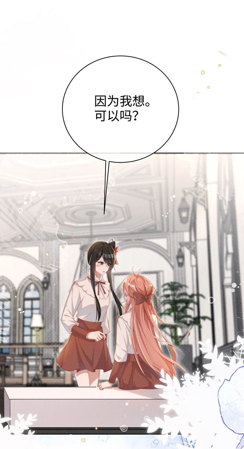 015 小央小姐你好，我是星露12
