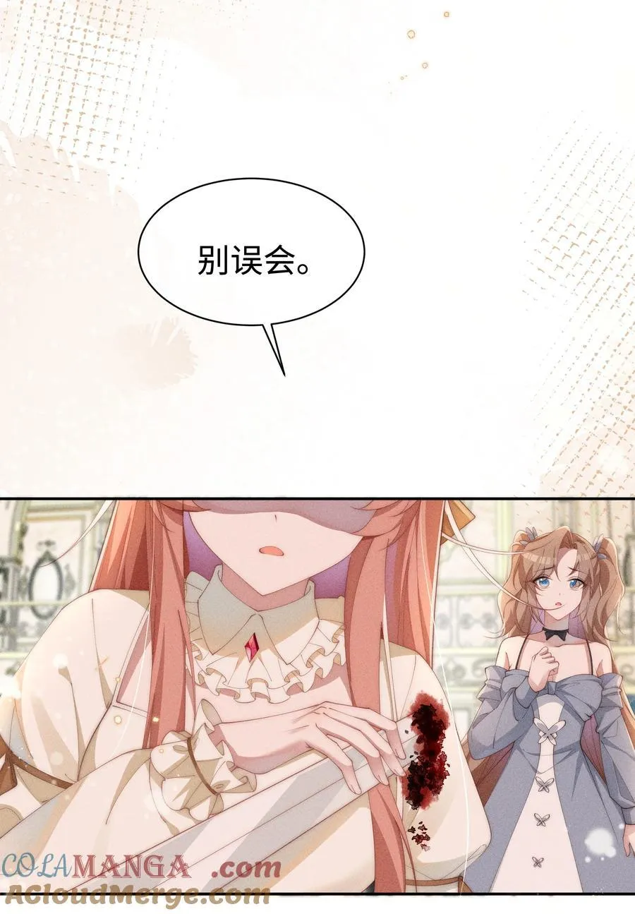 031 小央真是~~太可爱了！！2
