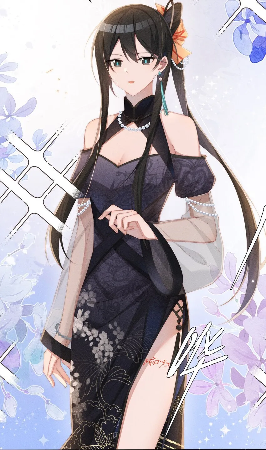 026 败在小央身上了30