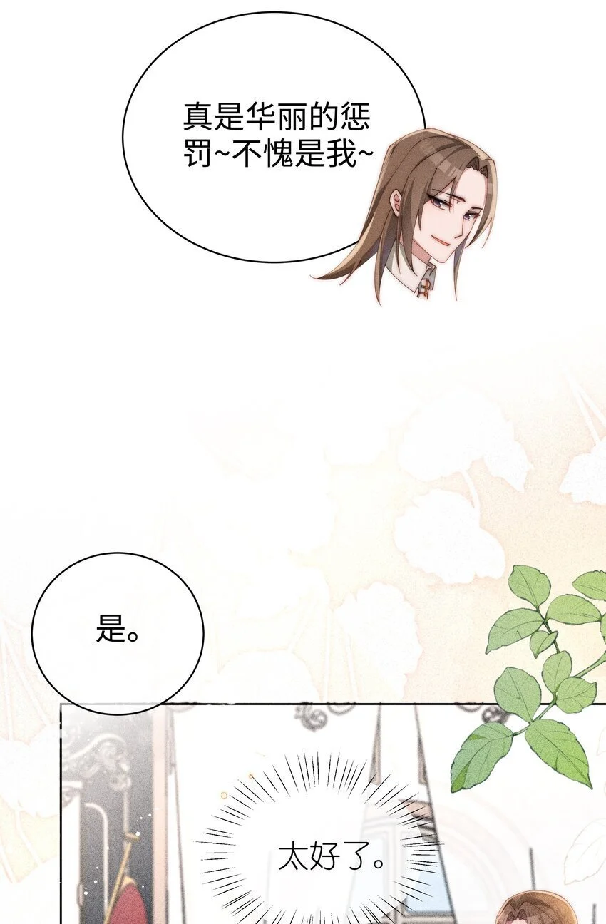 016 这不公平35