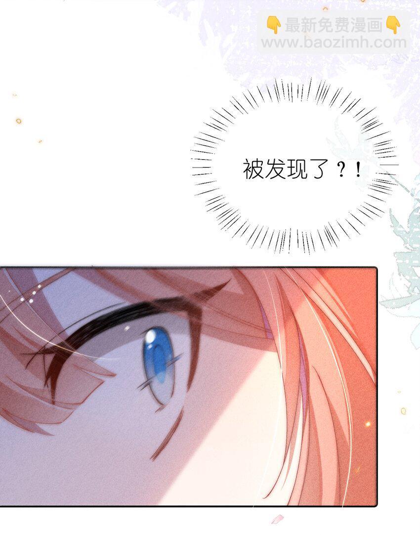 03 真是美丽的人呐~40