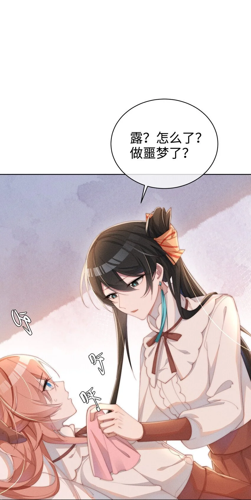 014 命运却要你们自相残杀24