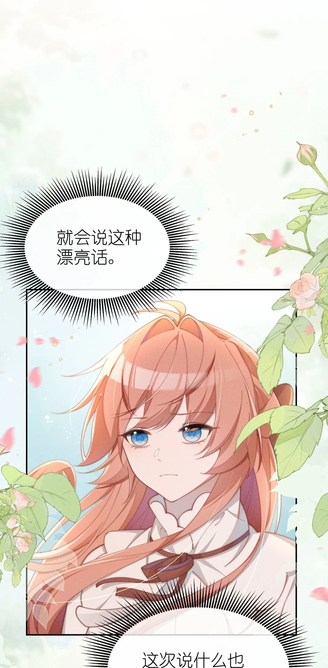 037 惩罚19
